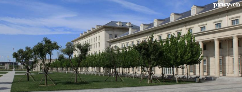 �����ְҵѧԺ 2023 ������и�ְ���࿼��������ְ��ҵ�������³�