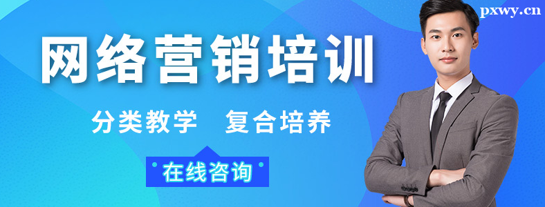 ����Ӫ������ѵ�γ�ʵ����