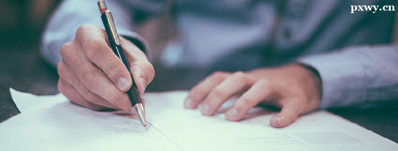 �и�д��ʹ��ģ����ôд��