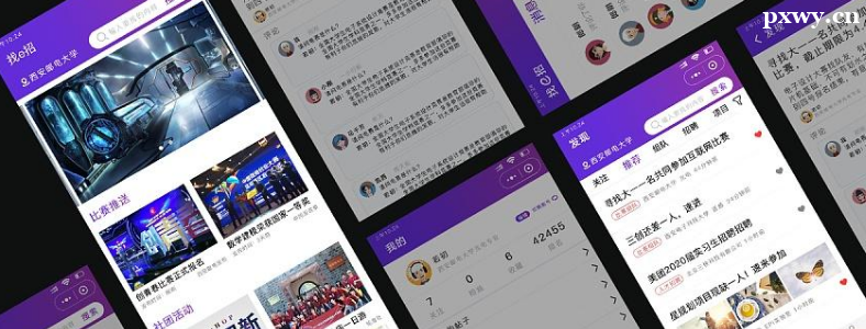 �μ�UI�����ѵ������ʲô