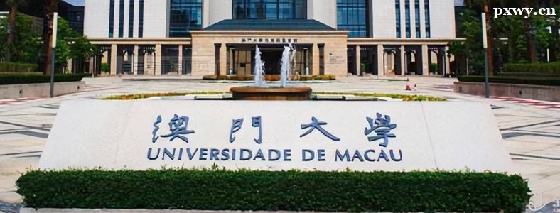 24Fall���Ÿ�У˶ʿ����Ҫ��