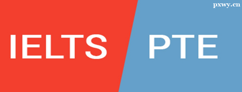 PTE�����൱����˼���ٷ�