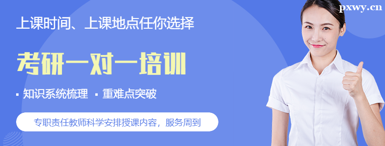 �ɶ������б�Ҫ����ѵ������