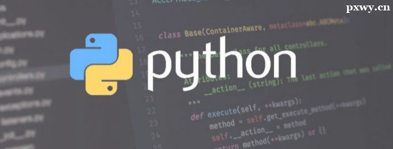 һ��Python��ѵҪѧ���