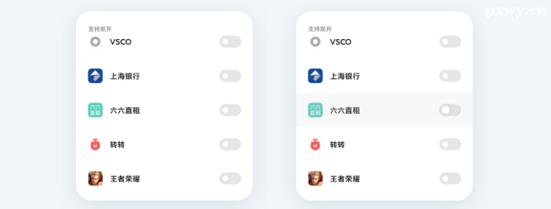 UI�������������������Щ