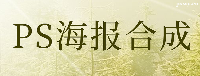 ���ֱ���ƽ�������ѵ��ѧ���