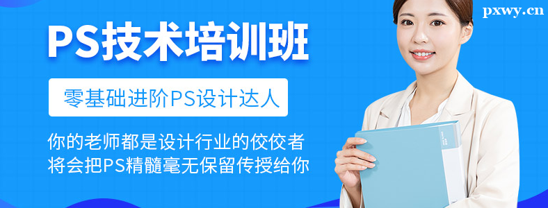 PS�γ���ѵ����Ҫ����Ǯ