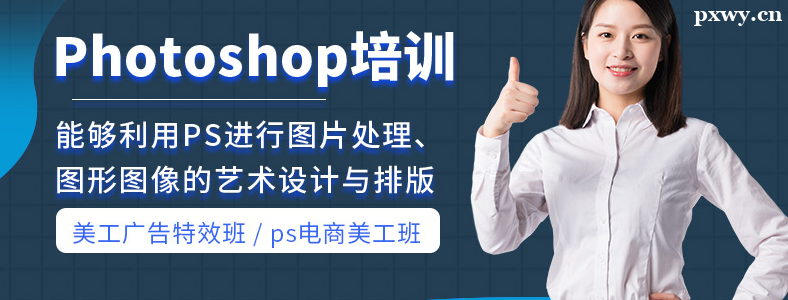 PS�γ���ѵ����Ҫ����Ǯ