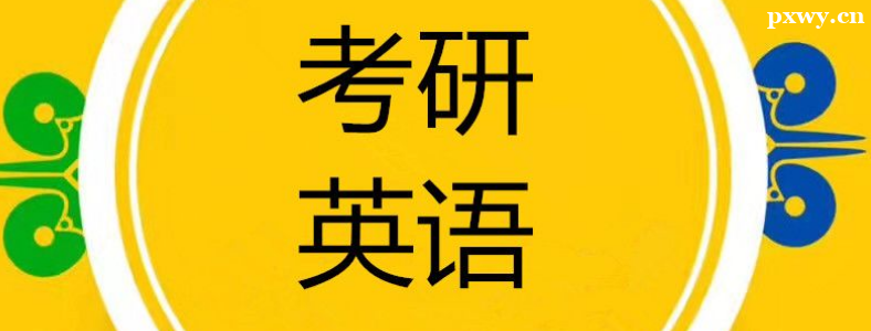 ��������Ӣ�︨�����Ƽ�