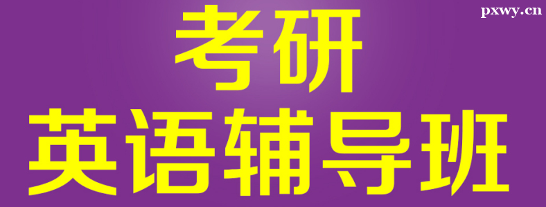 ��ôѡ����������Ӣ����ѵ����