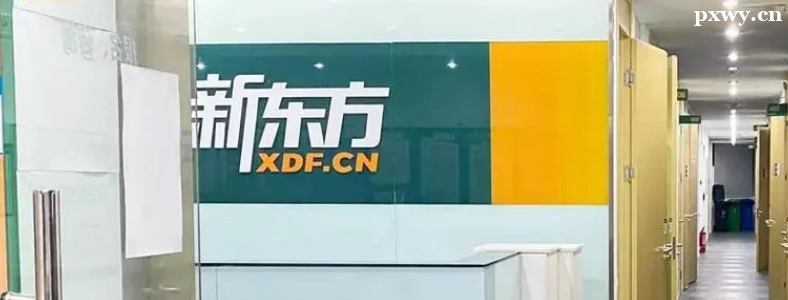 �����¶�����˼��ѵѧУ�ò���