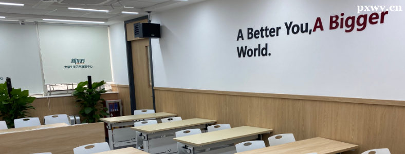 �����¶�����˼��ѵѧУ�ò���