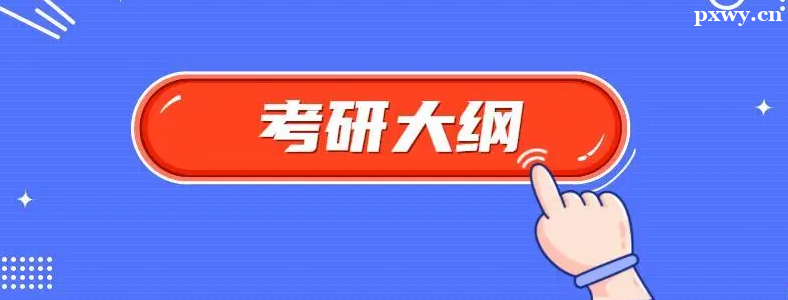 ԺУ���д��ÿ��䶯����
