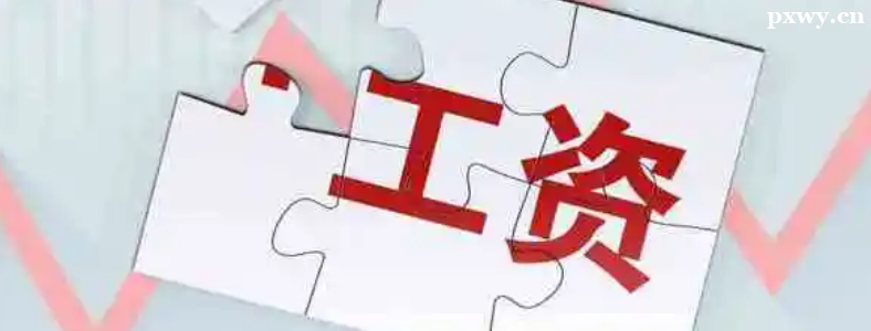 ֣��ƽ����ƹ���һ�����Ǯһ����