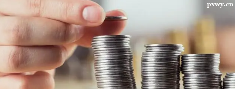 ֣��ƽ����ƹ���һ�����Ǯһ����