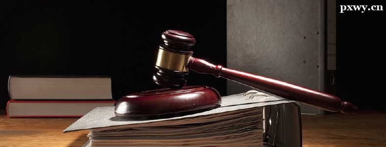 ���ɷǷ�ѧ���п�Ŀ