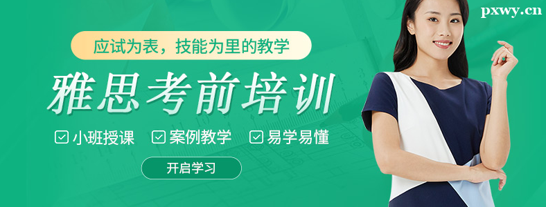 ʯ��ׯ��˼��ѵ�γ��ʺ�ʲô�����˲μ�