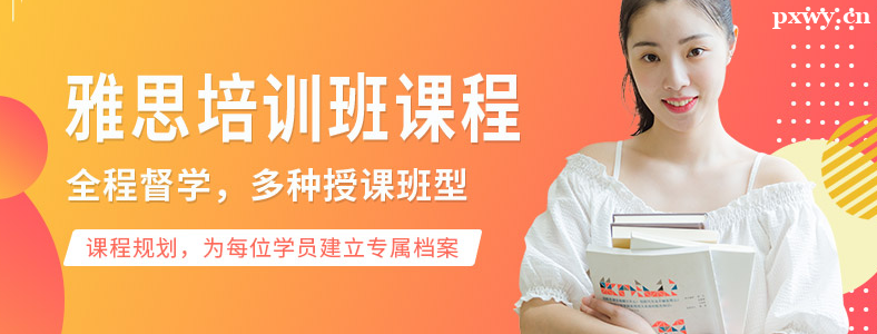 ʯ��ׯ��˼��ѵ�γ�