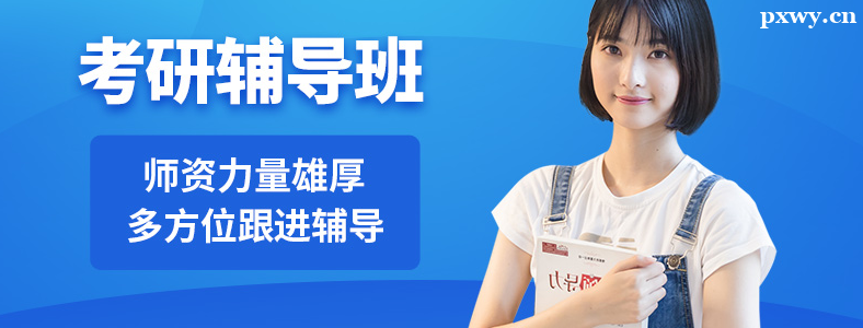 ������ѧ������һ�����Ǯ