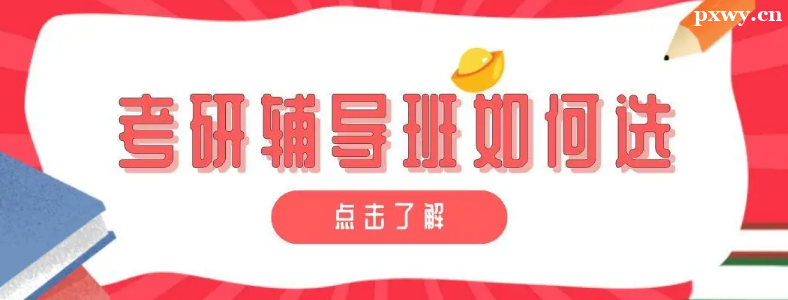 ���ݿ������ΰ�����ڰ���ôѡ��