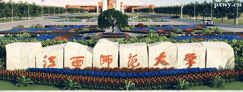 ����ʦ����ѧ������ƿ�������