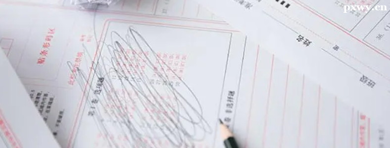 ��ô�������˼�ɼ���