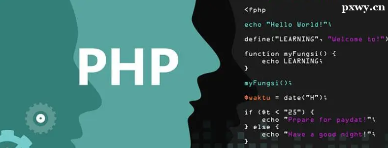 PHPѧ��ѡʲô��ҵ����ȽϺ�