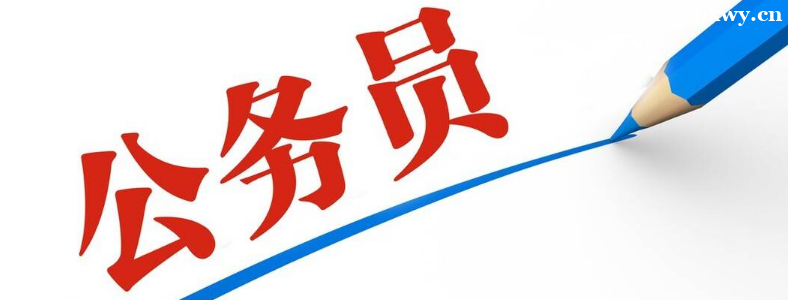 2024�걱������Ա������������