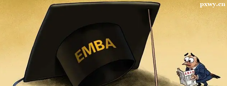 ��emba������������