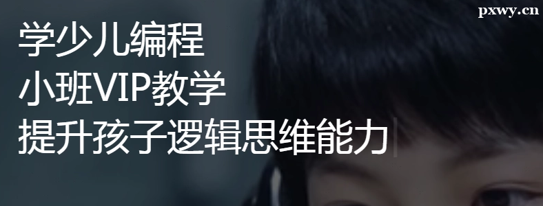 ѧ�������ߺ��ӵ�˼ά������