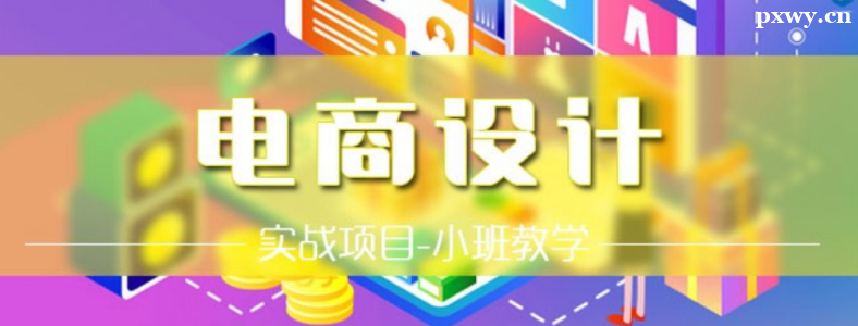 �ɶ����������ѵ��