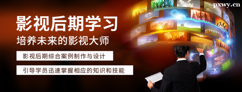 Ӱ�Ӻ���������ѵ��������ʲô�γ�