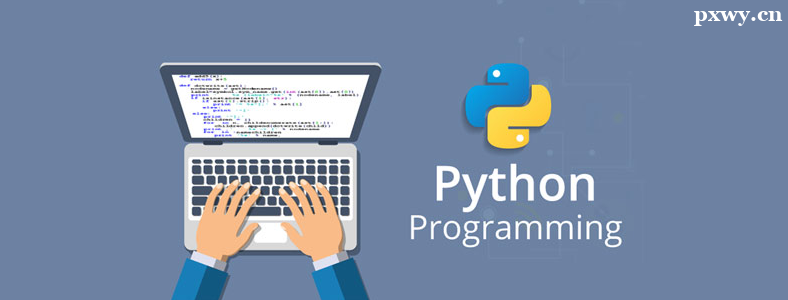Python����ѧ�����ѧʲô