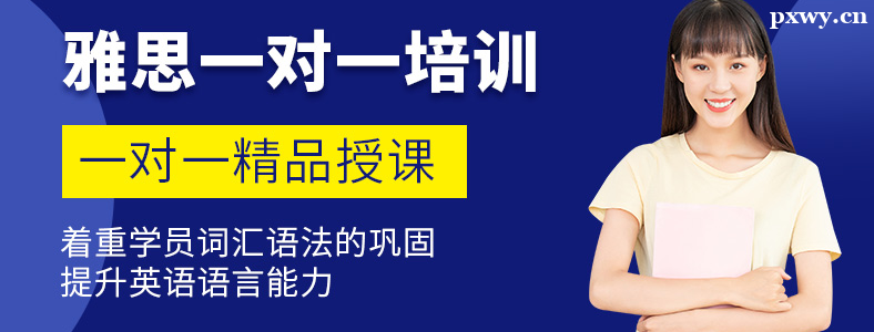 ��˼һ��һ������ʲô��