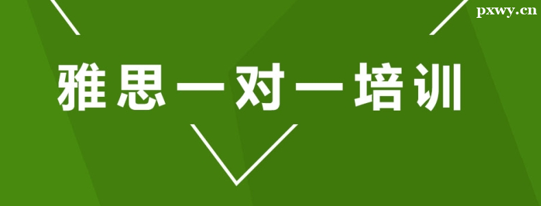 ��˼һ��һ������ʲô��