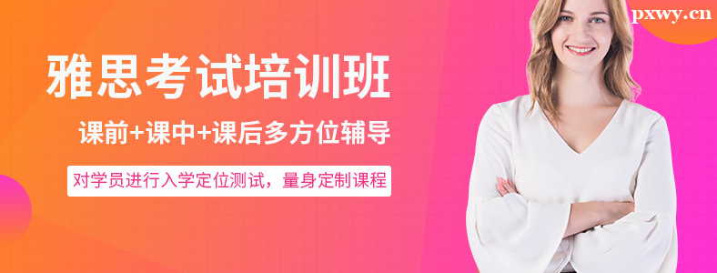 ʯ��ׯ��˼��ѵ�����ĸ������ѡ��