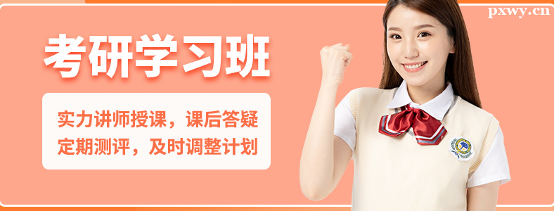 ���������а��ĸ�������