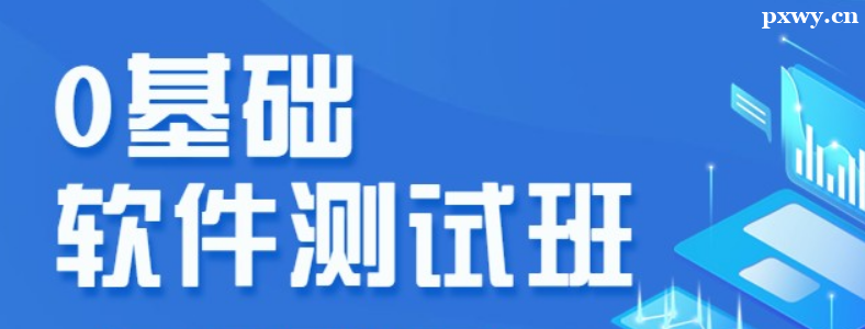 ������μ�����������ѵ������