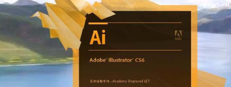 ѧIllustrator��ʲô��