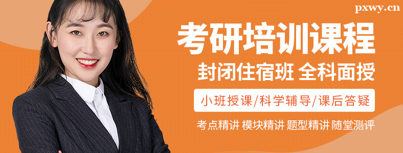 ����Ӣ���б�Ҫ�������