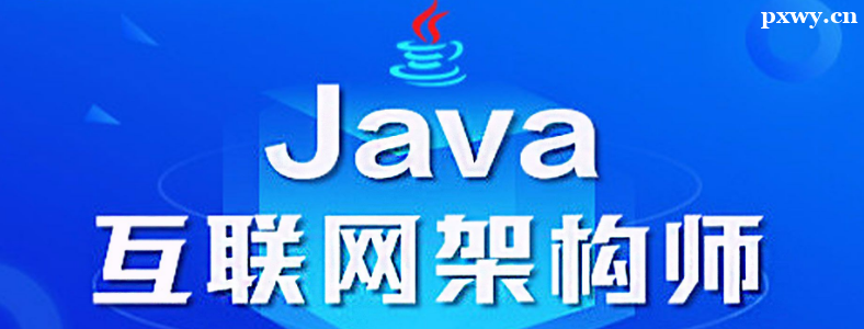 JavaܹʦJavaʦһ