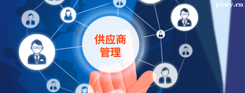 �ɹ��빩Ӧ�������о�ҵ��ô��