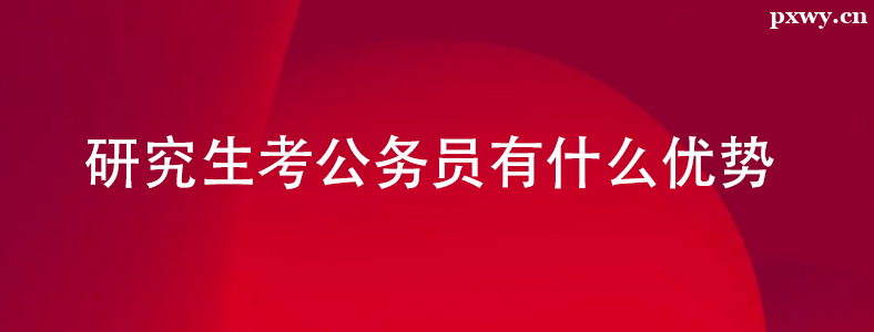 �����о���֮���ٿ�����Ա��������