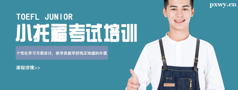 �Ϻ�С�и���ѵ�����ļҺ�