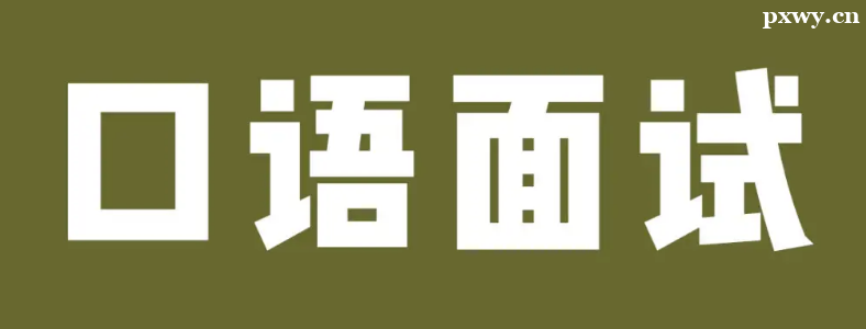 ��˼���������Ѵʻ��Եø߼���