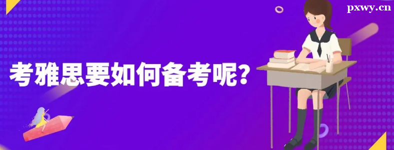 ������Ҫ��α�����˼Ӣ��