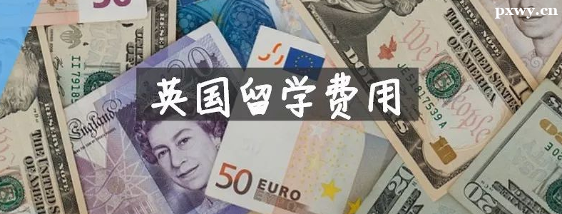 Ӣ����ѧһ��û�����Ǯ