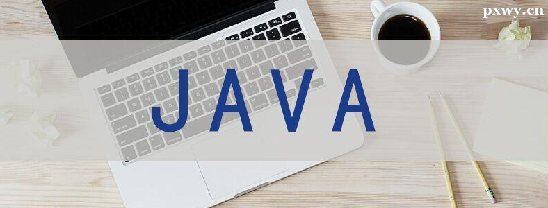 �����ѧJava������Ҫ���