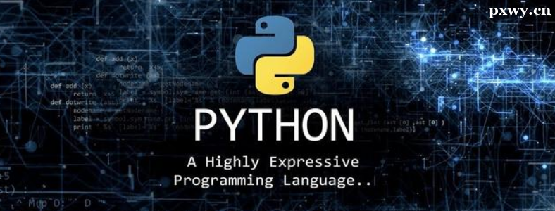 ѧPython��̸�λ�������