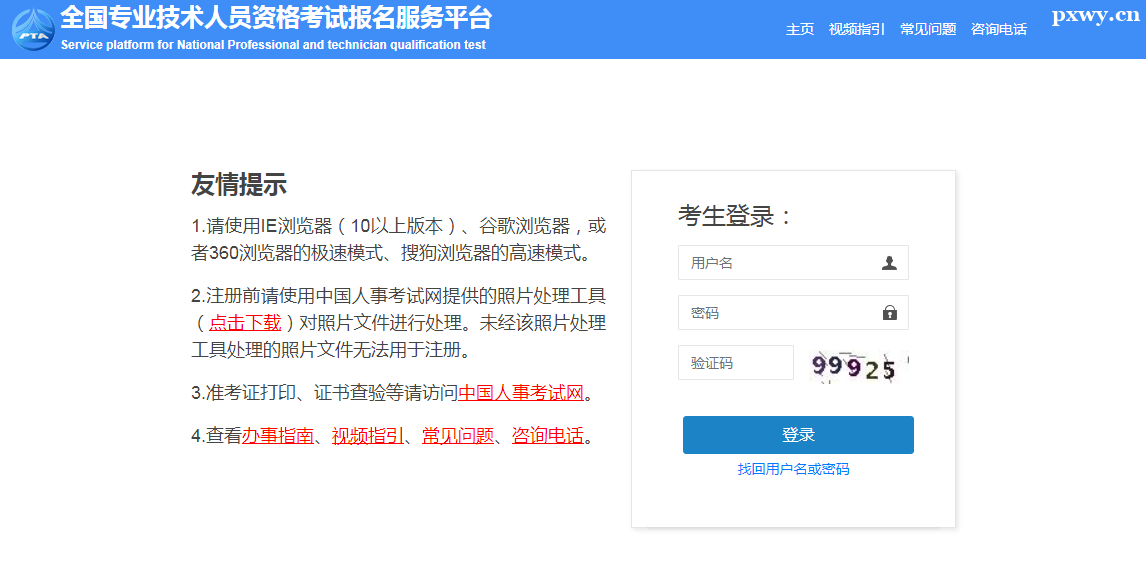 2023�����ﱣ�����̴�ҵ�ʸ��Գɼ�����